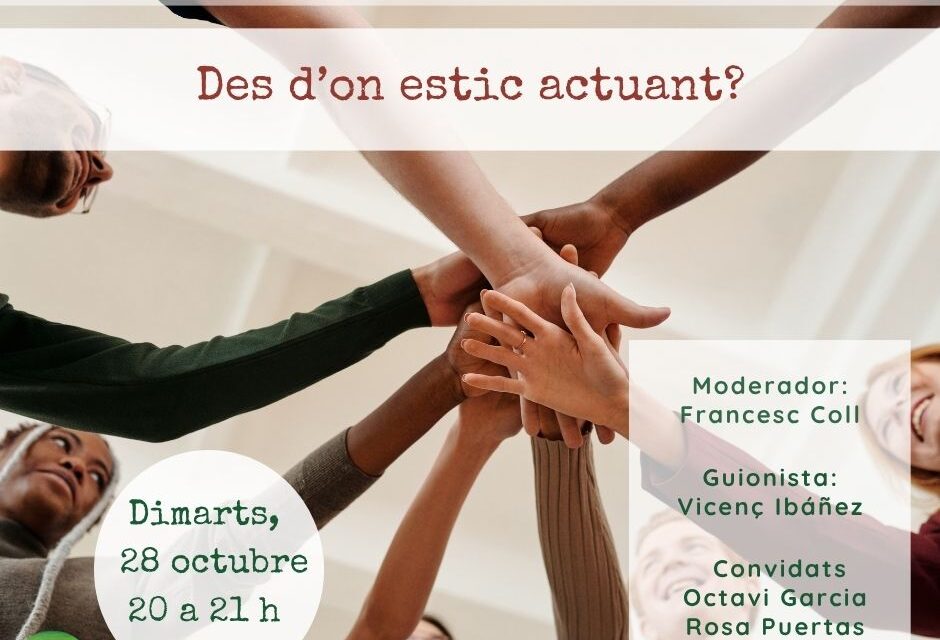 Des d’on estic actuant?